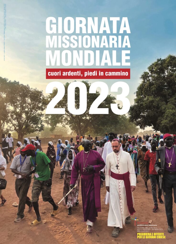 Manifesto-GMM23-1